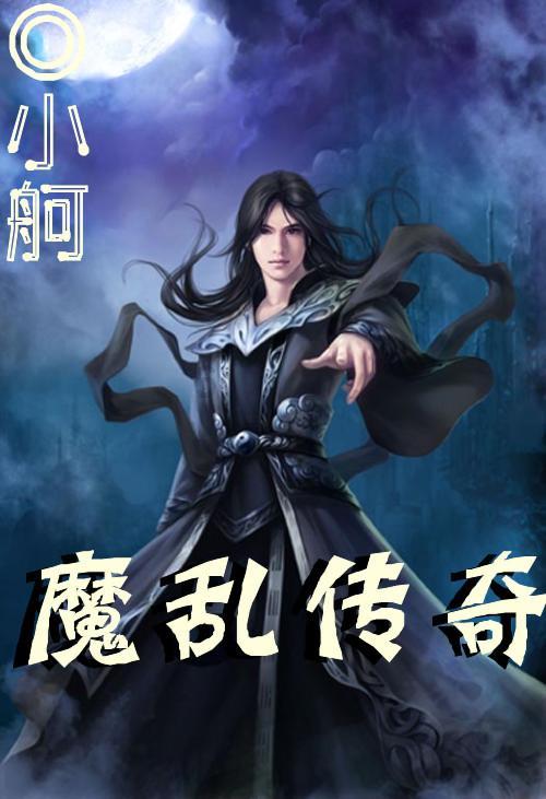 救援木偶女孩