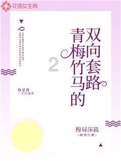 市住建局:以更大的力度、更暖的举措改善民生