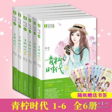 汽车大观｜生而成林：新周期的沃尔沃答案