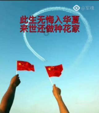 Intel自曝未来三代酷睿!AI性能涨2倍、再涨2倍