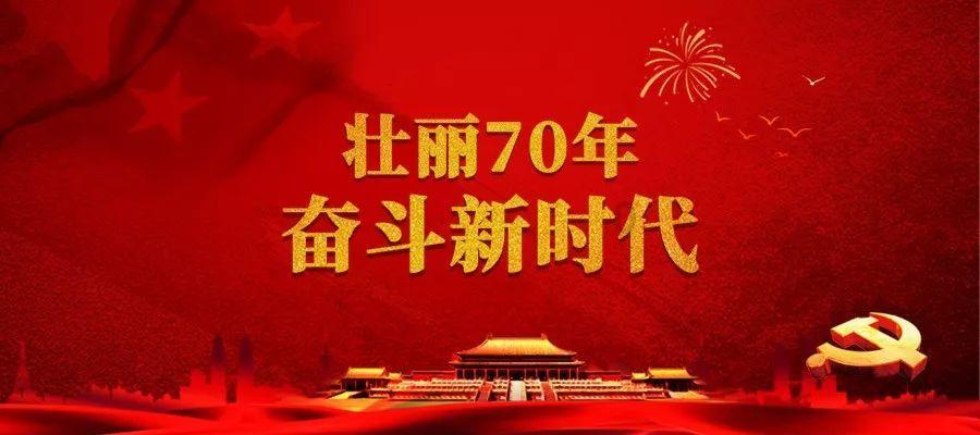 御剑八荒赞助一共有几个?天魔骷髅传奇龙迹之城顶赞要多少米?