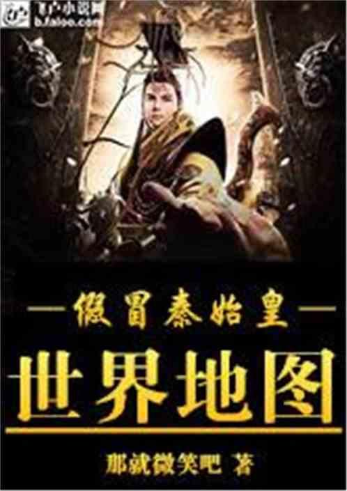 巫师3狂猎